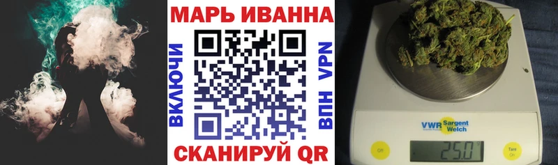 Сколько стоит Красково КОКАИН  СК  МЕФ  ГАШИШ  Бошки Шишки 