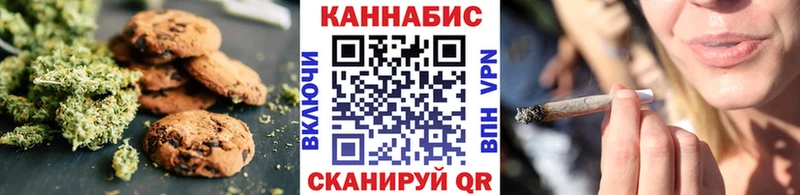 даркнет сайт  Красково  Печенье с ТГК марихуана 