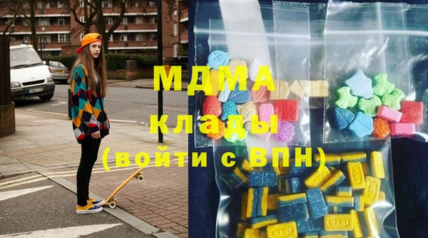 первитин Абдулино