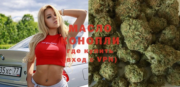 2c-b Абинск