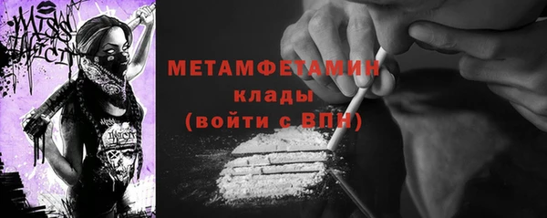 прущие крисы Алзамай