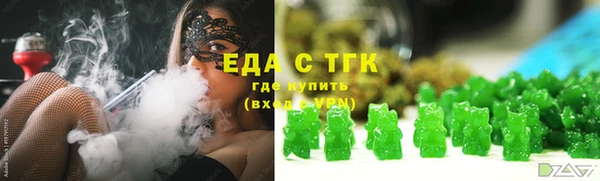 a pvp Абаза