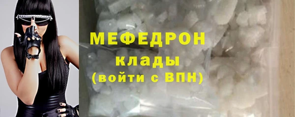 a pvp Абаза
