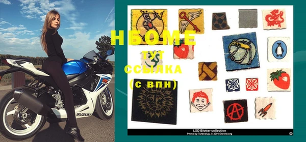 стаф Алексеевка