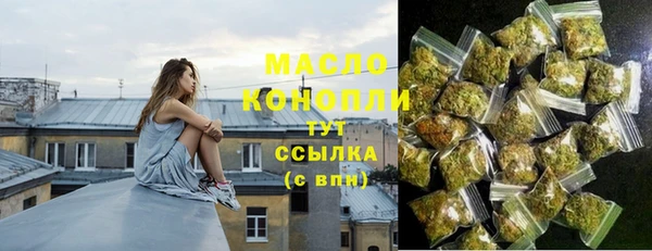 2c-b Абинск