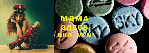2c-b Абинск