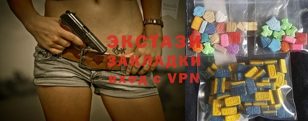 прущие крисы Алзамай